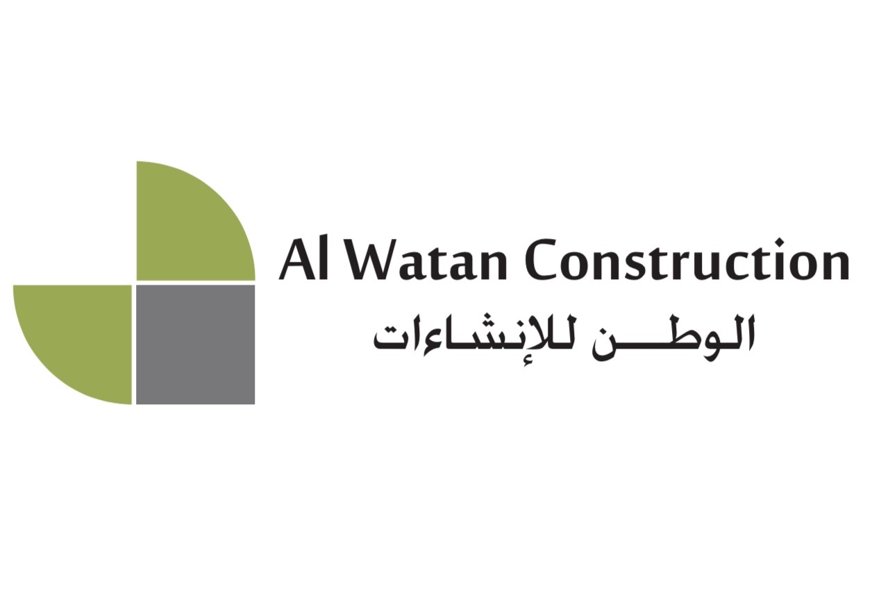 Al Watan Construction Logo